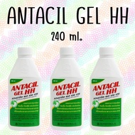 Antacil Gel HH  3  ขวด ลดกรด ลดแก๊ส แสบร้อนกลางอก เคลือบแผลในกระเพาะอาหาร (ขนาด 240 ml./3 ขวด)