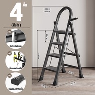 H3C 【ส่งจากไทย】บันได บันไดพับได้ รับน้ำหนักได้ 300KG บันไดอลูมิเนียม (2/4/5/6/7/8ชั้น) พับเก็บได้ ก