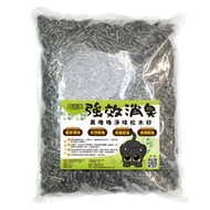 【MOMOCAT】黑嚕嚕淨味松木砂4kg