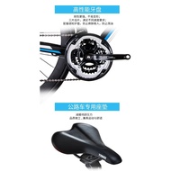 
caosisi2 Road Trinx 700C Bike SHIMANO Variable Speed Bicycle Ultralight Mountain Bike