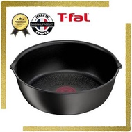 🌈現貨 可消費卷💥法國特福 Tefal ingenio 疊疊鑊 26cm炒鍋 可用電磁爐 IH 消費卷