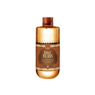 Erb By All Beans Sun Shield Body Oil 230ml.