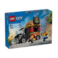 LEGO 60404 City Burger Truck