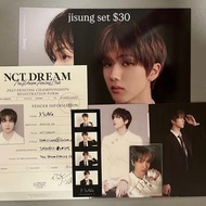nct dream 2023 season’s greetings內容物