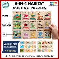 Animals Puzzle Habitat Sorting Puzzle wooden puzzle Montessori toys autism toys speech delay therapy