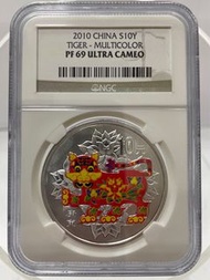 2010年1盎司彩色虎年銀幣 NGC PF69 UC