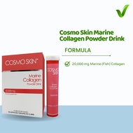 ♞,♘,♙Cosmo Skin Premium Collagen Powder Drink