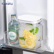 [vsrhkq] Cold Water Pitcher, Sturdy Stirring Pitcher, Iced Tea Pitcher, Flour Pitcher, Milk Pitcher