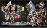 收！！萬代 CSM 戰極驅動器 csm gaim 幪面超人鎧武