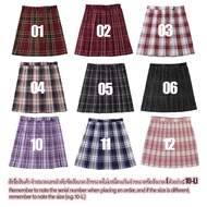 [3 ชิ้นลด 10%] นักเรียนหญิง กระโปรงจีบ น่ารัก กระโปรงสั้น JK กระโปรงลายสก๊อต