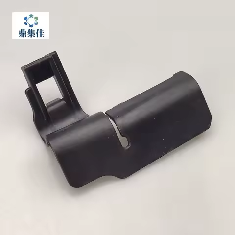 For Audi A6L C6 2005-2011 2.0T oil pump baffle plastic cover guard small 1pc