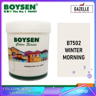 ♛☞Boysen Permacoat Semi-Gloss Latex Paint Winter Morning B7502- 1 LiterWall Paints