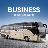 Business Business Bus Deluxe Airport Bus Simulation Alloy Model Bus Bus Bus Bus Toy Boy Open Door