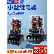 Zhengtai Middle Relay JMK3P-I 11 Pin 3 Open 3 Closed JMK2P-I 8 Pin 2 Open 2 Closed Current 10A