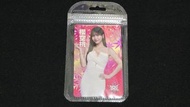2025 TRE女優悠遊卡貼-櫻空桃