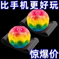 Moonstone Wrist Bouncy Ball Children's Rope Toy Bounce Ball Pull Back Bounce Ball Wrist Ball Fitness