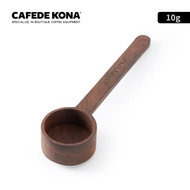 Cafe Dekona Wooden Coffee Spoon Pure Color Real Wood Quantity Spoon for Coffee Powder Measurement 8g