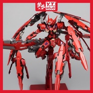 [Ready Stock] DABAN MG 1/100 8816 Astraea Type F Metal Build Ver. / MB Ver.