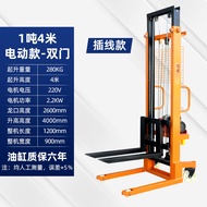 Manual Forklift Manual Hydraulic Forklift Truck Stacker 1 Ton Electric Forklift Truck Trolley
