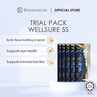 [EXP JUNE 2027] [Trial Pack] Kinohimitsu WellSure 5’s | Plant Proteins Nutrition & Wellness Support 