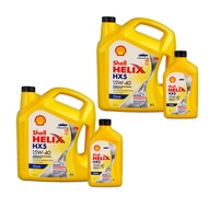 SHELL น้ำมันเครื่อง HELIX HX5 15W-40 ดีเซล คอมมอนเรล 6 ลิตร (ฟรี 1 ลิตร) (2 แกลลอน)