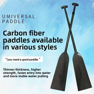 Competition Carbon Fiber Dragon Boat Paddle Telescopic Racing Oar Dayung Perahu Naga Serat Karbon Un