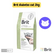 Brit Diabetes Cat Chicken & Pea Dry Food 2kg