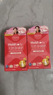 Holdbody 天然孕婦鈣 60粒