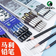 Marley Drawing Pencil 2b14B Matte20260125