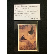 2004 Bequia (Grenadines Of St. Vincent) The Year Of The Monkey Miniature Sheet Mint Unhinged (MNH)