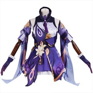 Yuanshen cos Clothing Liyue July Star Engraved Sunny Game Suit c Clothing Cute Style cosplay Costume