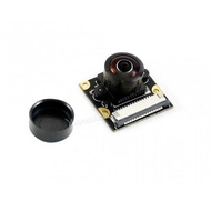 IMX219-200 Camera 200 FOV Applicable for Jetson Nano