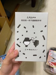 LAIMO 馬來貘 不鏽鋼隨行杯 500ml