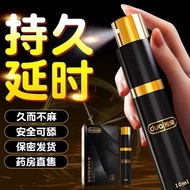 [Ready Stock] Moisturizing Essence Skin Care Products Moisturizing Essence Skin Care Products Moistu