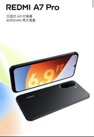 Redmi A7 Pro 6.9吋大螢幕手機