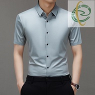 Ai3 fresh look silk short sleeve men fresh look color men set thin look trendy clothing Fresh Ice Si