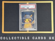 2023 Pokemon SVP EN Pikachu grey felt hat Pokemon x Van Gogh 梵高 比卡超