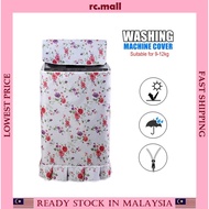 Washing Machine Cover Top Load Cover Washing Machine (9kg-12kg) Dustproof Waterproof Sun-proof