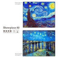 Pintoo Puzzle Double-Sided 80 HE1004 Van Gogh's Starry Night