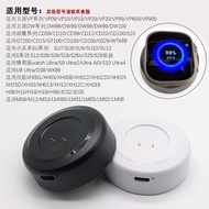 Suitable for Huaqiangbei Watch Honeycomb Version Charging Bin S9ultra2 DW99 VP19 CD99 Magnetic Charg