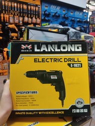 สว่านไฟฟ้า Lanlong 580W E-1021