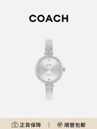 COACH PARK女士手錶 銀白色錶盤[平行進口]