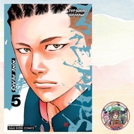 NINE PEAKS Volumes 1-5 Hand 1