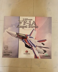 YAMATO 1/60 VF-1A Angel Birds