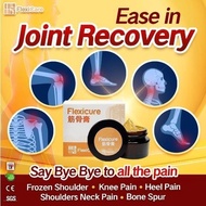 Flexicare Cream 筋骨王 关节专家 Krim Sendi