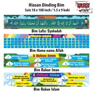 Hot Item Banner Dinding / Bim Kelas / Beam Kelas 18x108 inch @ 1.5x9 kaki