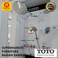 Shower SET TOTO - SHOWER TOTO COMPLETE SET - RAIN SHOWER - HAND SHOWER TOTO - TX SET - TOTO