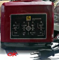【原廠專用主機馬達良品 】鍋寶全營養調理機JEV-1750