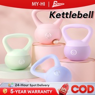 Kettlebell Weight Lifting 2kg/4kg/6kg/8kg/10kg Gym Training Home Fitness weight lifting dumbbell set