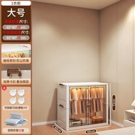 Folding Wardrobe Thickened Locker Household Bedroom Free Installation Easy Wardrobe Clothes Baby War